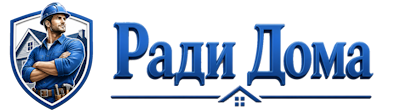 Строительство пристроек и малых строений под ключ в Сатке 2026